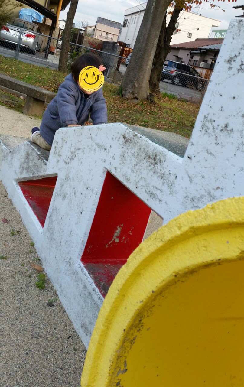 20141203195127446.jpg