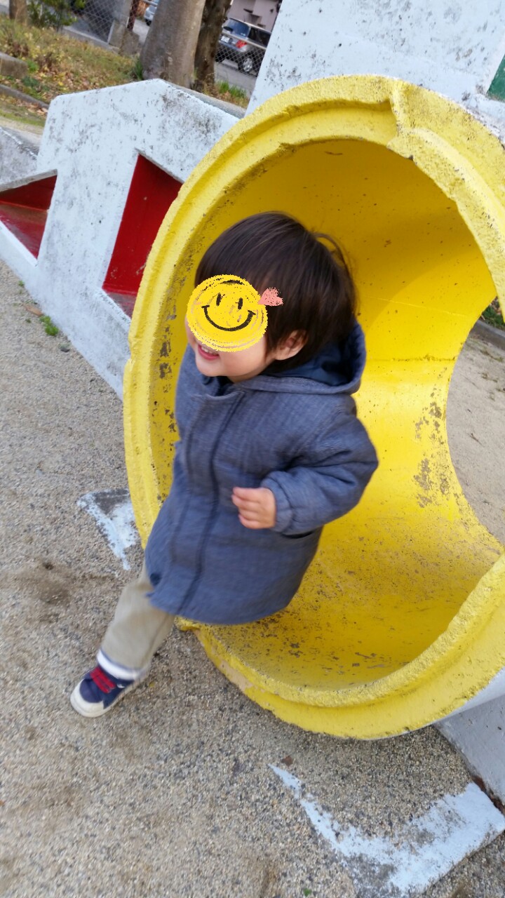 20141203195130474.jpg