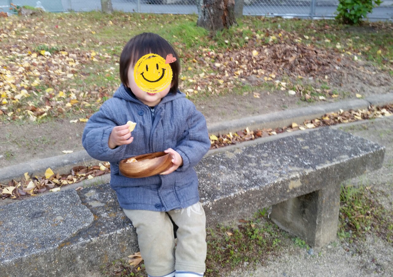 20141203195136682.jpg