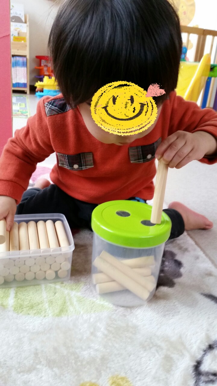 20141204213339318.jpg