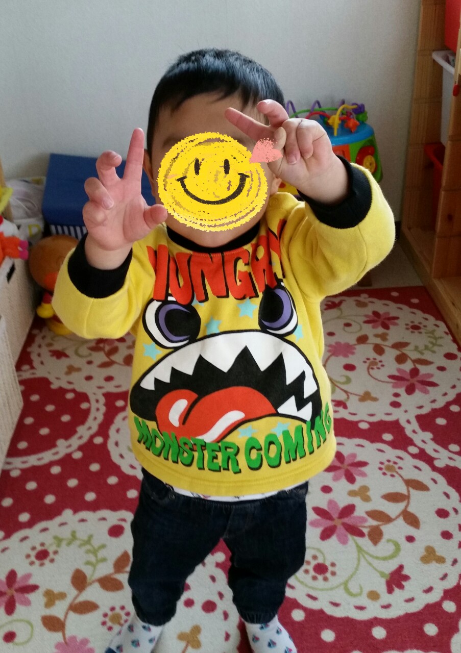 20141204213348605.jpg