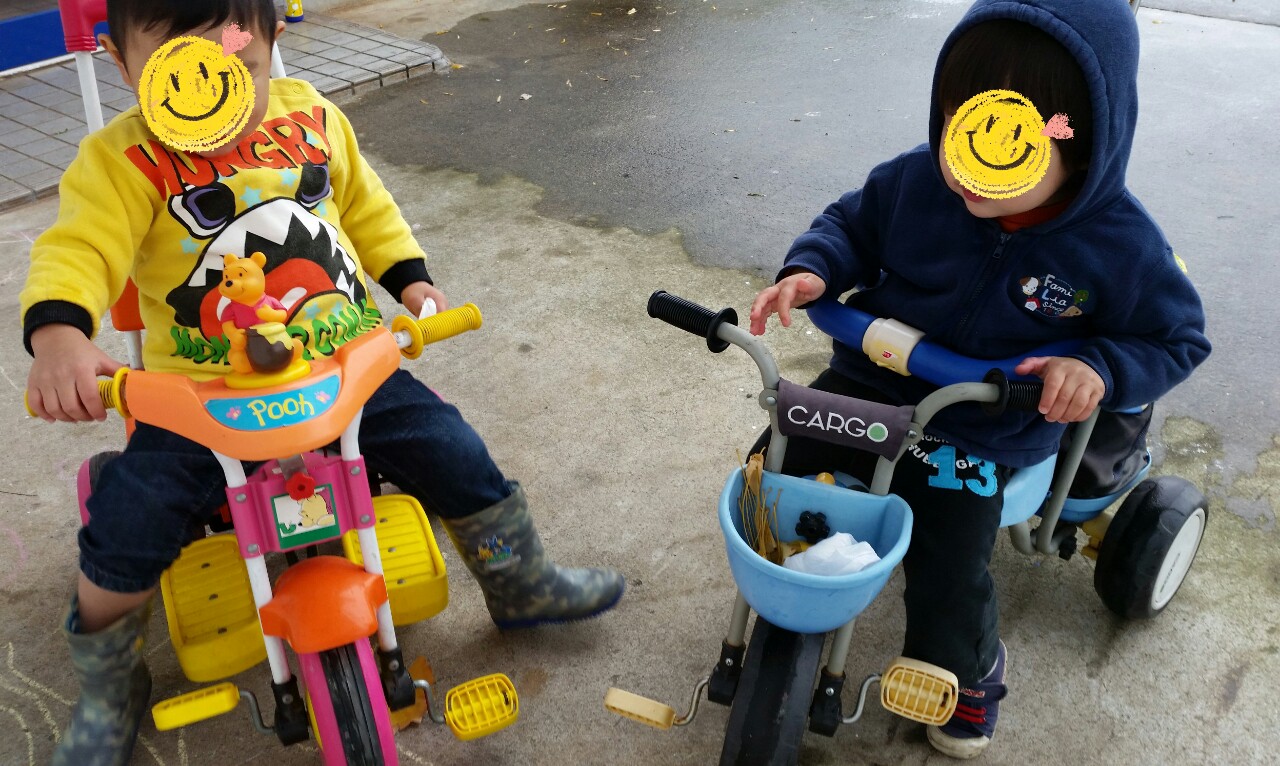 20141204214851455.jpg