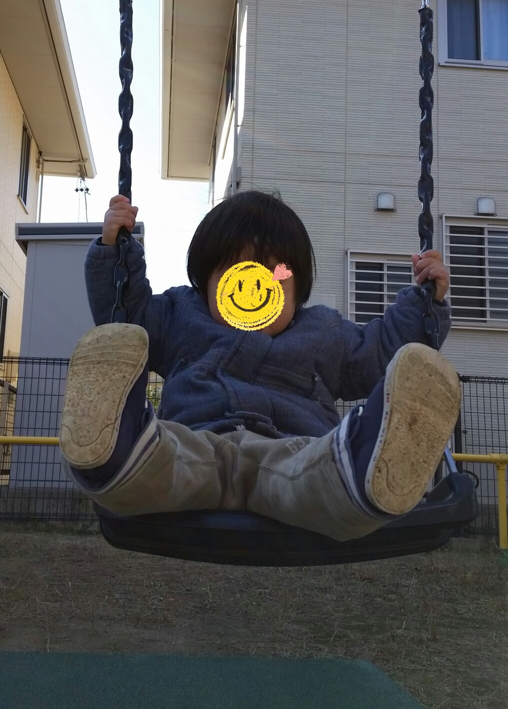 20141205194843474.jpg