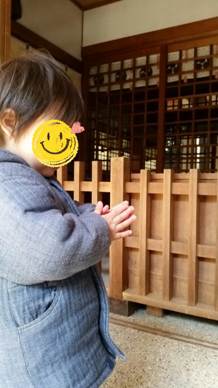 20141208194710150.jpg