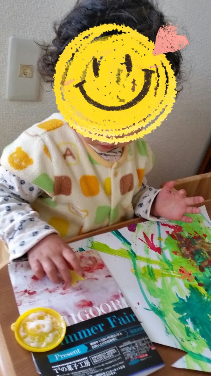 20141209192558009.jpg