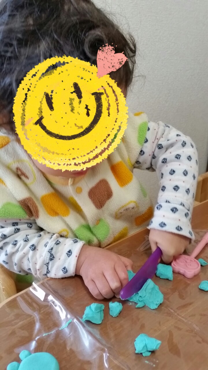 20141209192606615.jpg