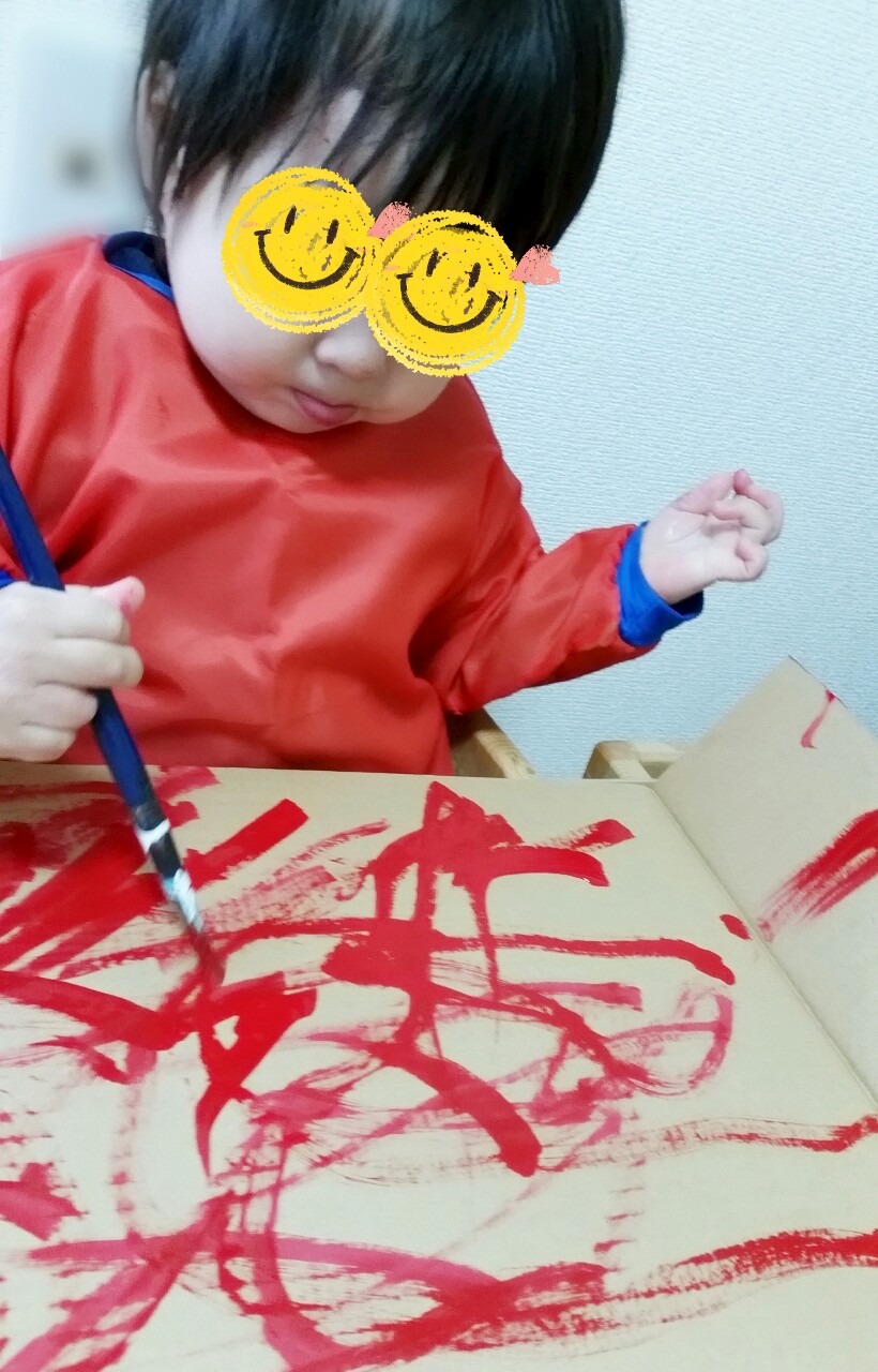 20141211194626544.jpg