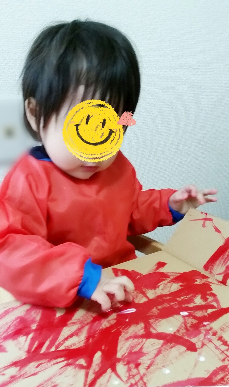 20141211194629798.jpg