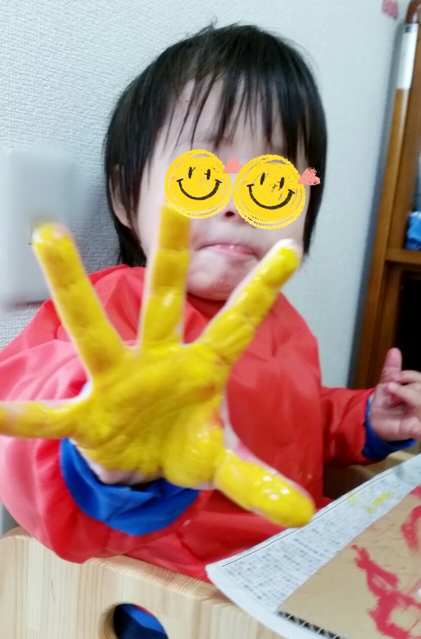 20141211194633192.jpg