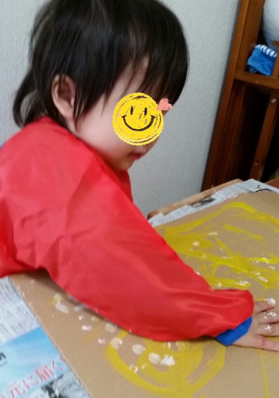 20141211194636214.jpg