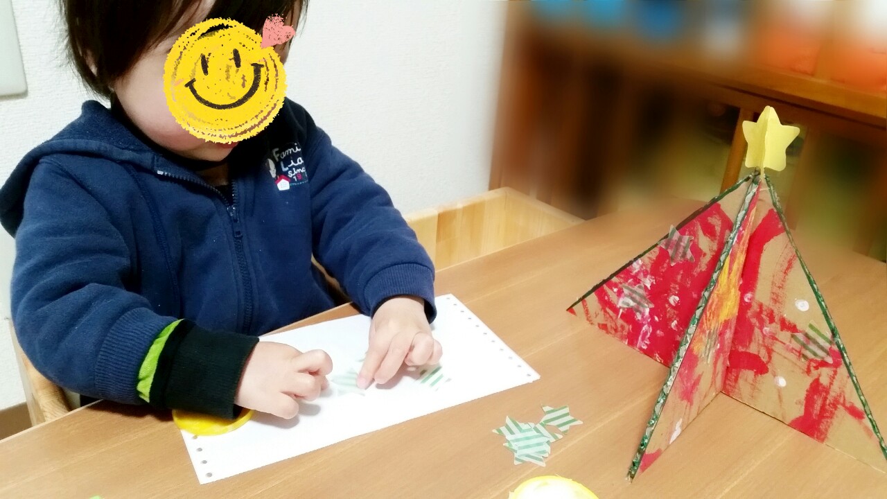 20141211194642629.jpg
