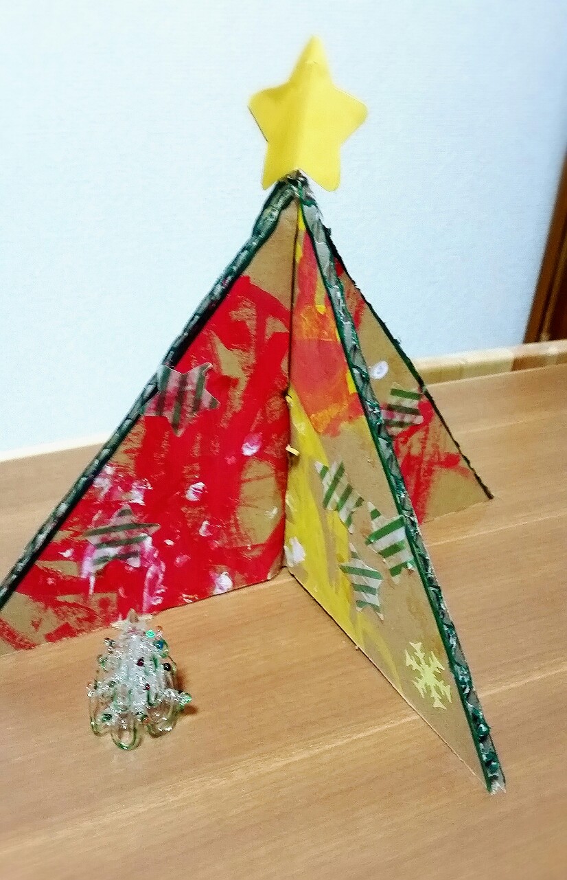 20141211194645618.jpg