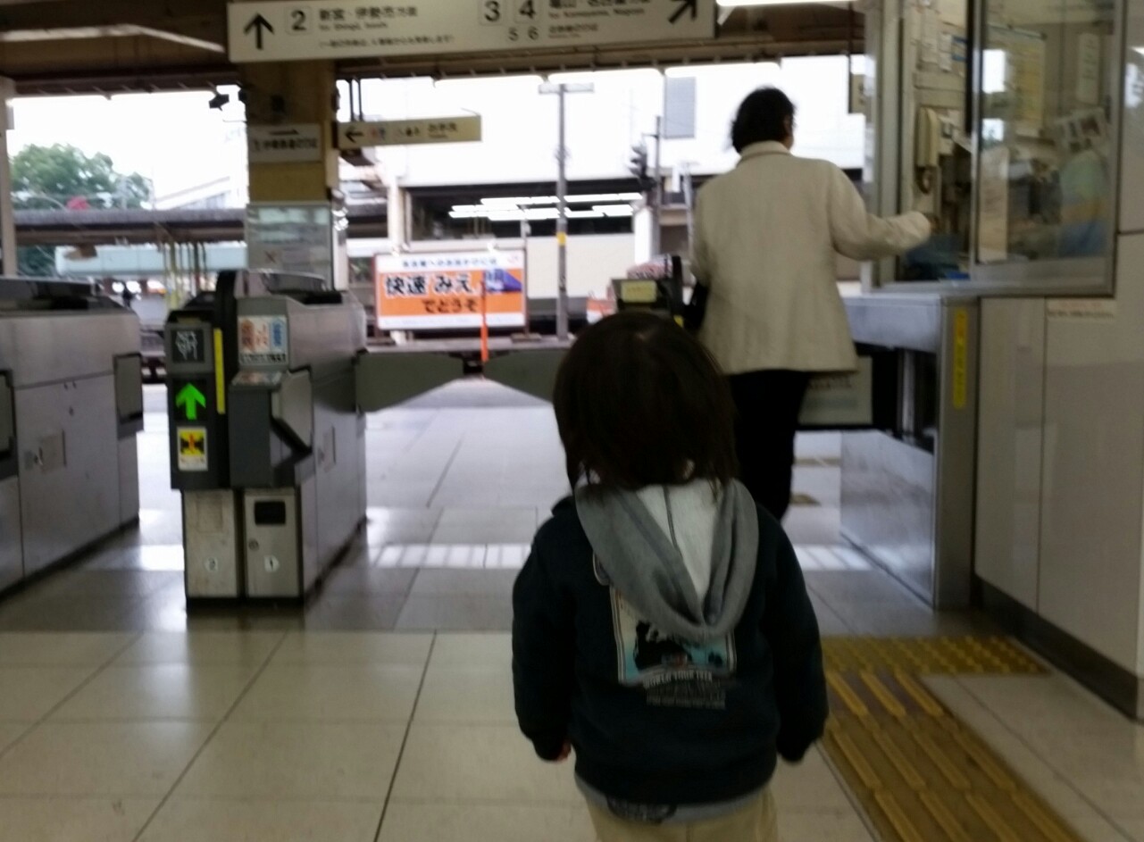 20141214103632216.jpg