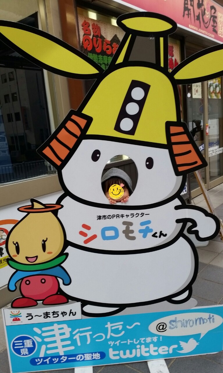 20141214103634947.jpg