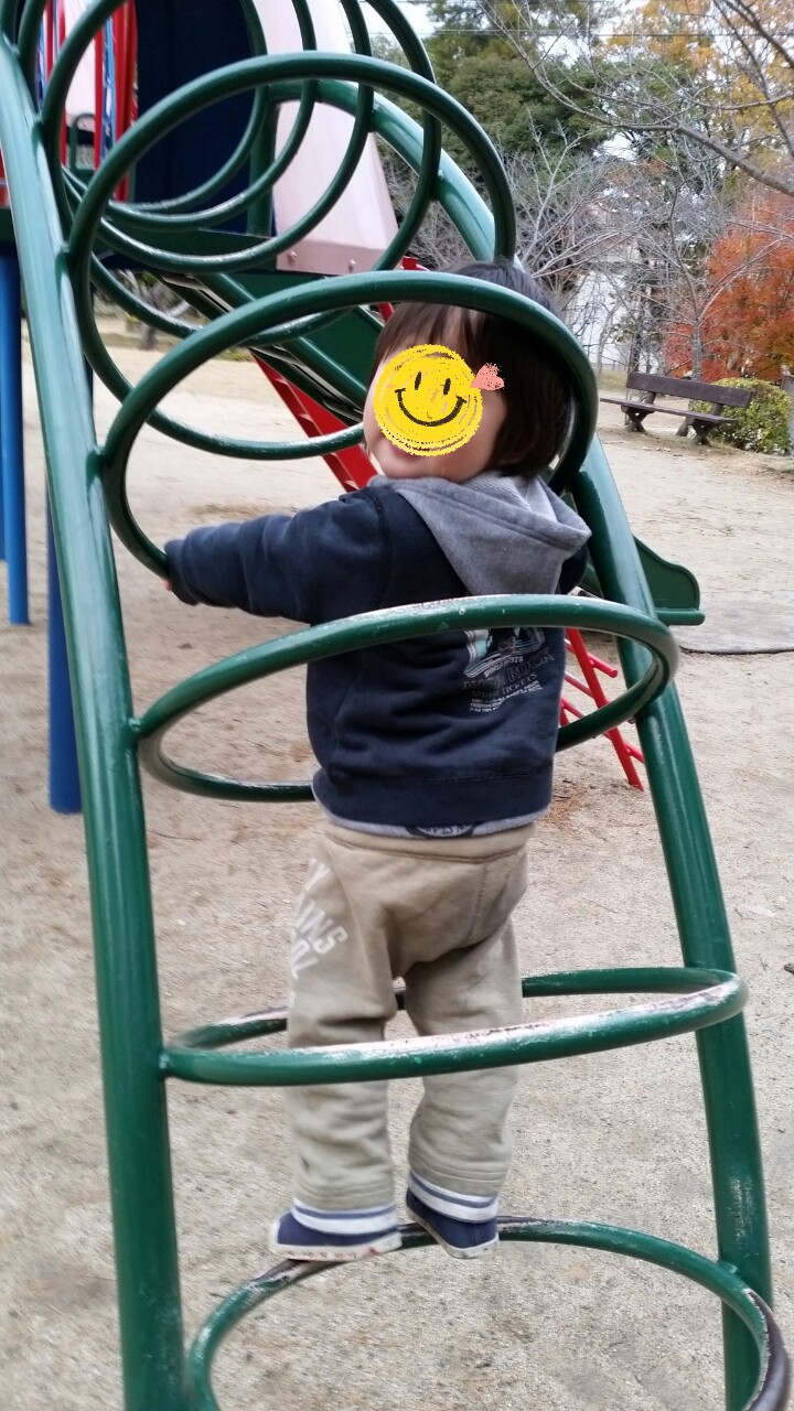 20141214103640406.jpg