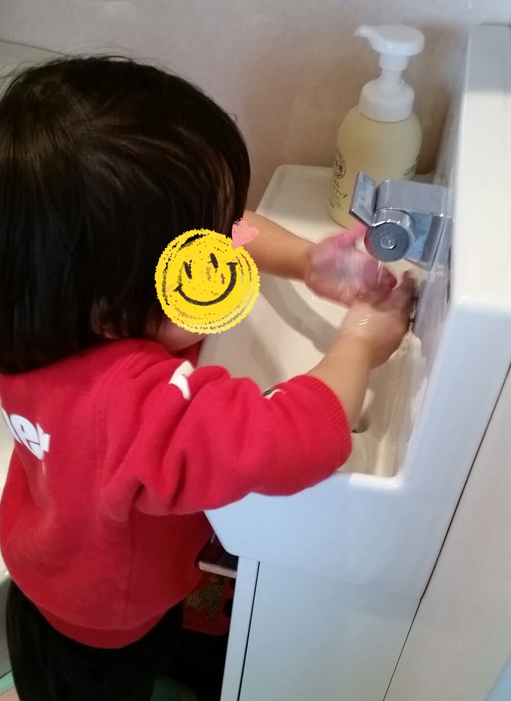 20141217135612346.jpg