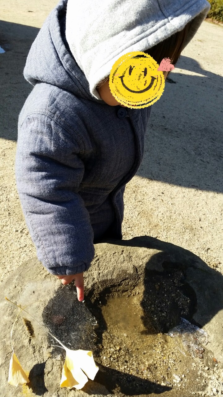 20141217135615592.jpg