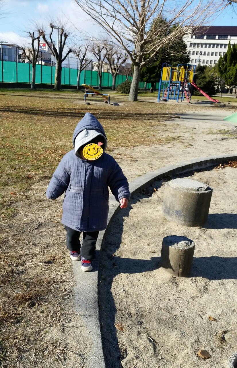 20141217135644654.jpg