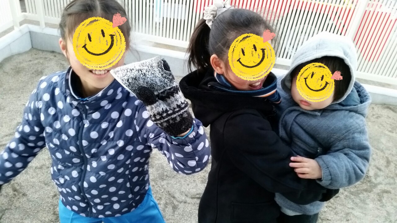 20141218221927090.jpg
