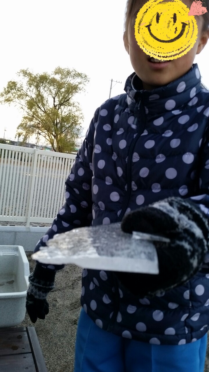 20141218221930527.jpg