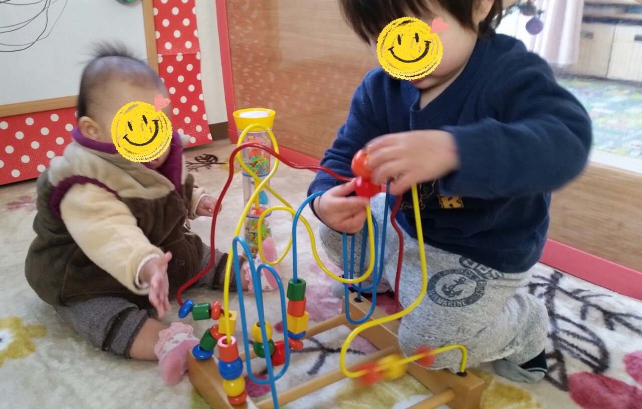 20141219144112600.jpg