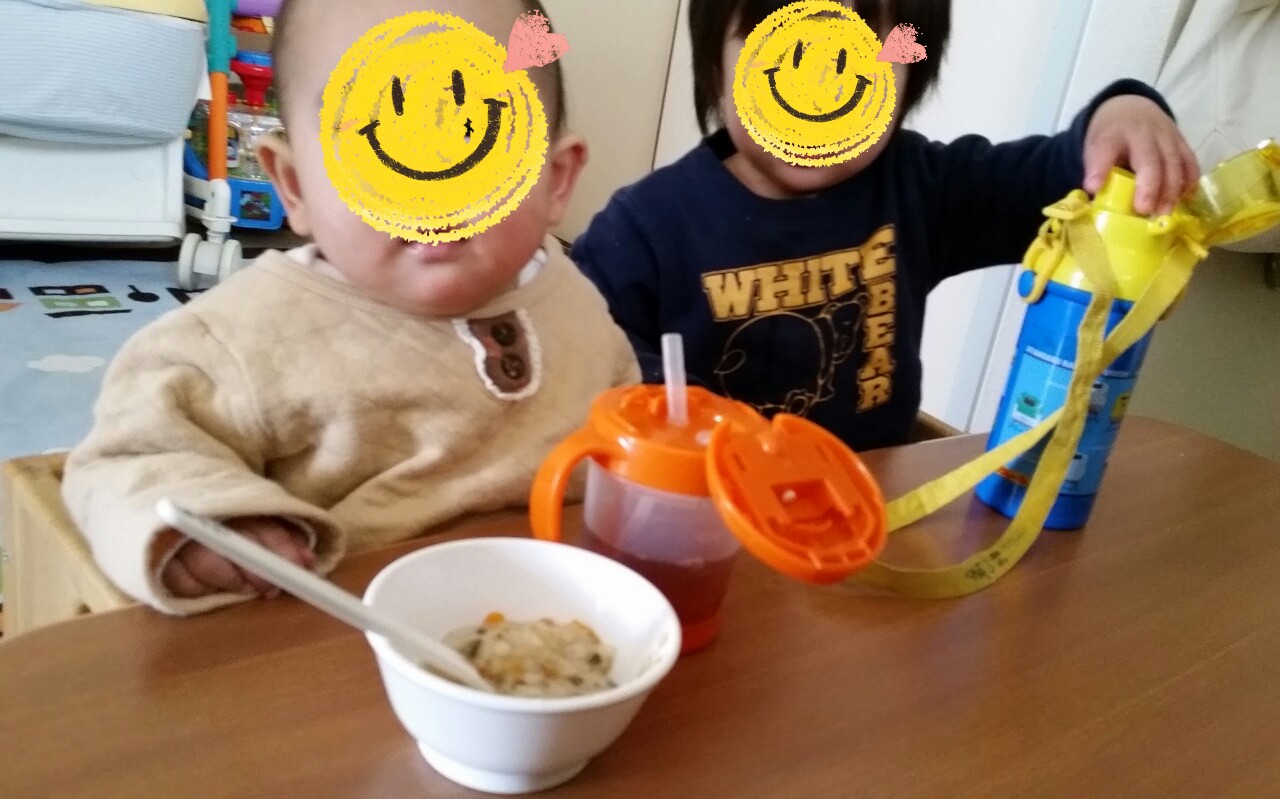 20141219144132269.jpg