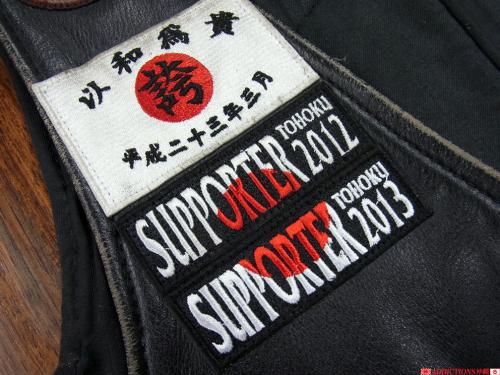 2013tsp1.jpg