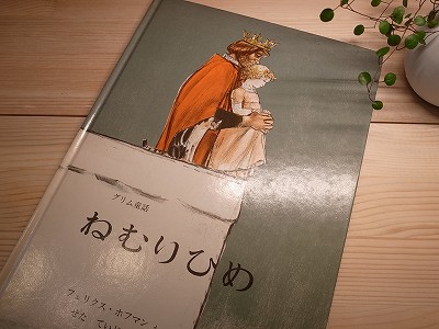 20130316 (1)