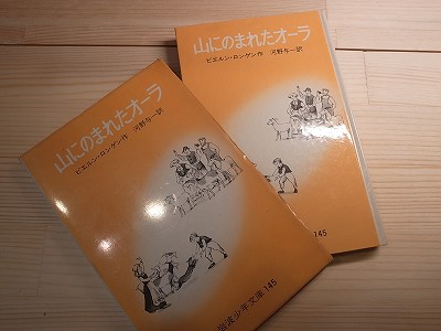 20130316 (3)