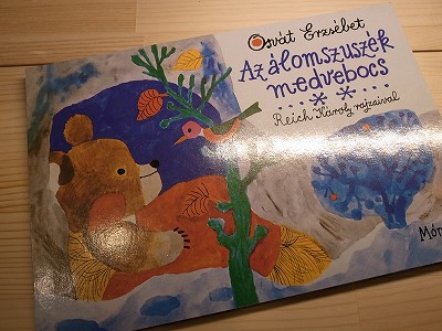 20130316 (4)