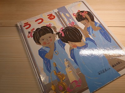 20130320 (4)