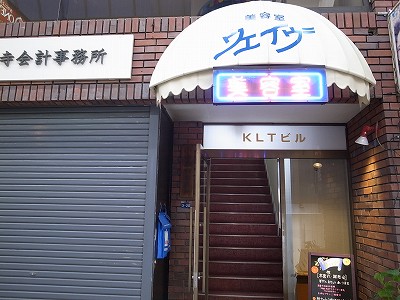 20130324 (7)