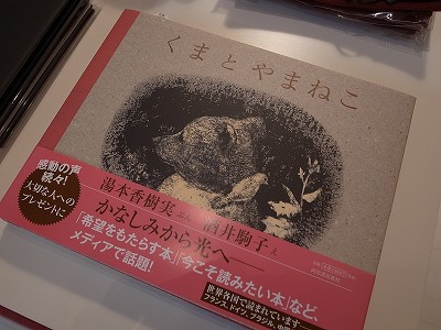 20130420 (7)