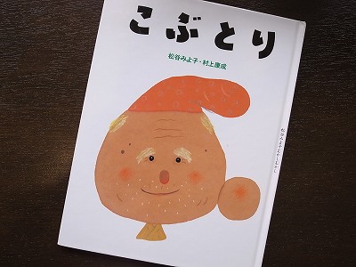 20130427 (4)