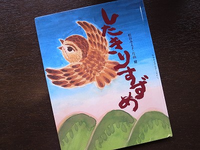 20130427 (3)