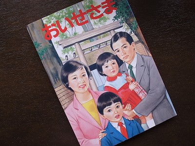 20130427 (1)