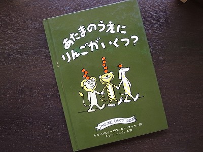 20130502 (4)