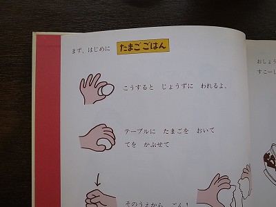20130520 (2)