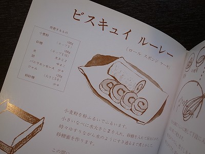 20130527 (6)