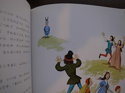 20130607 (2)