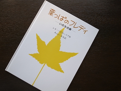 20130616 (1)