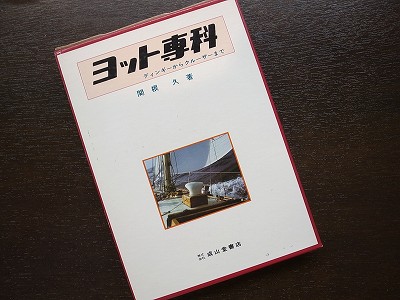 20130617 (5)