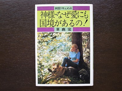 20130617 (6)