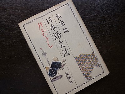 20130706 (3)