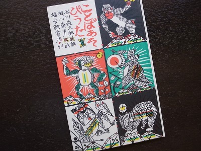 20130709 (2)