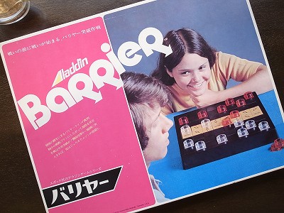 20130715 (1)