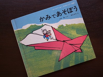 s-029.jpg