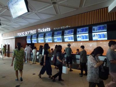 スカイツリー当日券売り場 9・13
