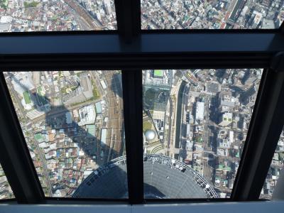 スカイツリーの影② 9・13