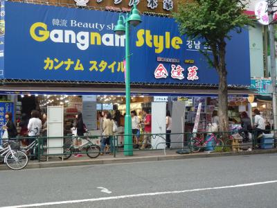 新大久保③ 9・21